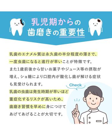 BabySmile Kids Sonic Electric Toothbrush - Ages 0-12 Made in Japan Rainbow LED Smart Timer 2 Ultra Soft Brush Heads (Blue New Version - Buy Online on GoSupps.com