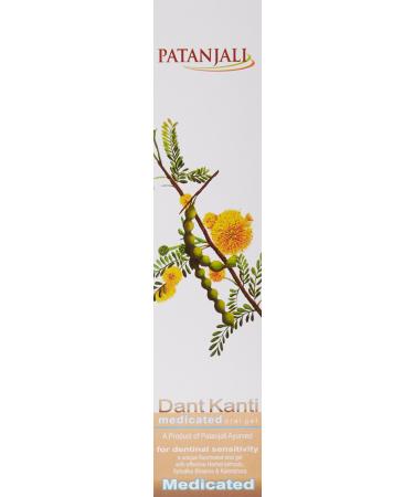 Patanjali Dant Kanti 100gram