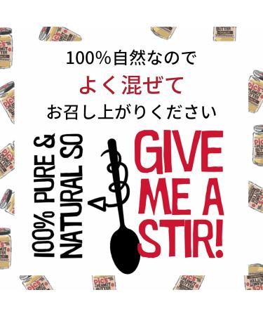 Pic's Peanut Butter Crunchy - Buy Online on GoSupps.com