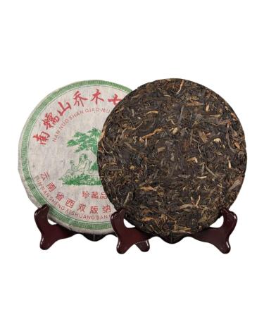 HQZM Yunnan Nannuo Mountain Qiaomu Aged Raw Tea Cake 357g Dark Brown In Color And Soft In Taste