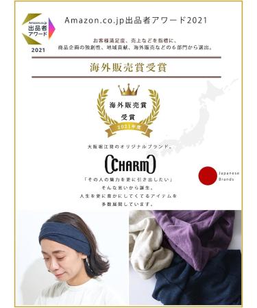 Casualbox Women Made in Japan HeadBand Hair band Organic Cotton Skin Navy(Size: One Size) - Buy Online on GoSupps.com