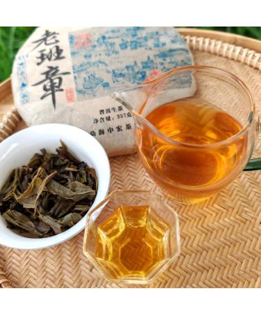 HELLOYOUNG 357g Th noir Pu'er brut naturel chinois Yunnan Banzhang nourriture verte Avec un riche h ritage culturel et des profils de saveurs uniques - Buy Online on GoSupps.com