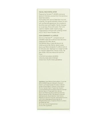 AHAVA Facial Mud Exfoliator 3.4 Fl Oz - Gentle and Nourishing Skincare - Buy Online on GoSupps.com