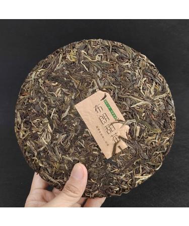 HQZM Bulang Mountain Sweet Tea 357g Raw Puer Tea Yunnan Puerh Tea Choice of Quality - Buy Online on GoSupps.com