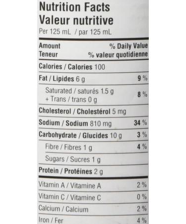 Campbell's Cream Of Celery Soup 284ml 24-Count - Buy Online on GoSupps.com