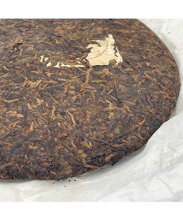 Pu-erh 2014 Ban Zhang Wang 357g Cooked - Buy Online on GoSupps.com
