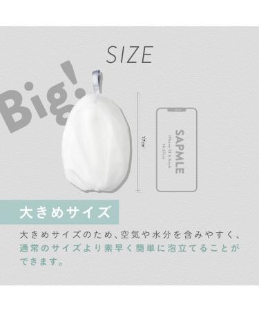 MIMURA Foam Face Wash Soap Foaming Net - Marshmallow Whip Maker for Skin Care - Buy Online on GoSupps.com