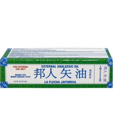 Analgesic Oil for Muscle & Joint Relief - 0.5 Fl Oz | Fast International Shipping - Buy Online on GoSupps.com