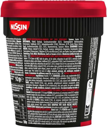 Nissin Foods Nissin Cup Noodles Soba Cup Chili 8 Pack Wok Style Japanese style instant noodles with chili sauce snow peas and vegetables quickly prepared in a cup Asian food 8 x 90 g - Buy Online on GoSupps.com
