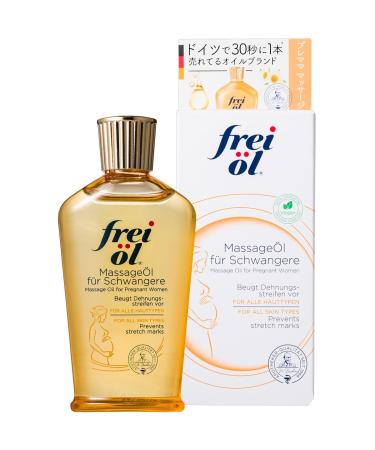 Free oil massage oil for pregnant women 30 ml