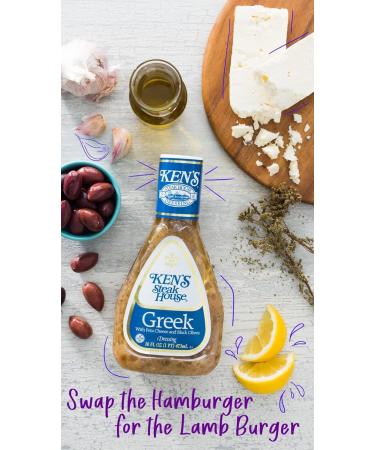 Ken's Steak House Vinaigrette grecque 473 6 g - Buy Online on GoSupps.com