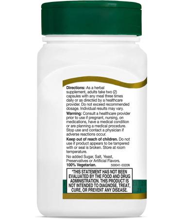 21st Century Cranberry Extract 60 Veg Caps - Standardized Herbal Supplement for Urinary Health - Buy Online on GoSupps.com