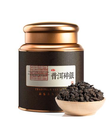 HQZM Glutinous Scented Tea Fossil Aged Puerh Mature Tea 250g Yunnan Old Tree Tea Choice Of Quality