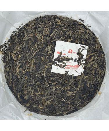 Pu-erh 2019 Old Village in Iceland 357g Raw - Buy Online on GoSupps.com