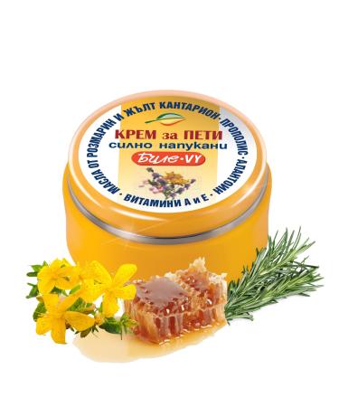 BODI BEAUTY Cream - VY Ointment for Highly Cracked Heels & Feet with St. John's Wort, Rosemary, Propolis, Allantoin, Vitamin A & Vitamin E, Foot Care & Foot Cream, Skincare 40ml