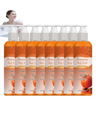 XINRAN Khaki shower gel for men and women shower gel for the elderly to eliminate odors Dusc-hgel skin cleanser Dusc-hgel deodorant with khaki scent also