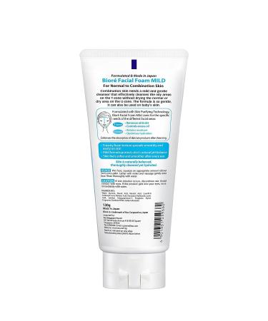 Biore Moisture Face Cleanser - Hydrating Daily Wash 0.33 lb - Buy Online on GoSupps.com