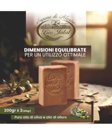  BIO JALAL Original Aleppo soap with 16% laurel oil 2 soaps of 200g hand soap body face and hair handmade in Turkey - Buy Online on GoSupps.com