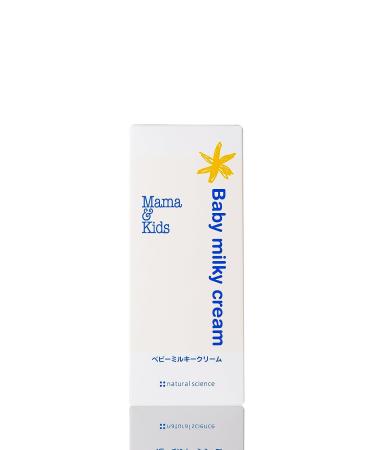 Mom & Kids Baby Milky Cream - Nourishing Skincare for Both Mother and Child - Buy Online on GoSupps.com