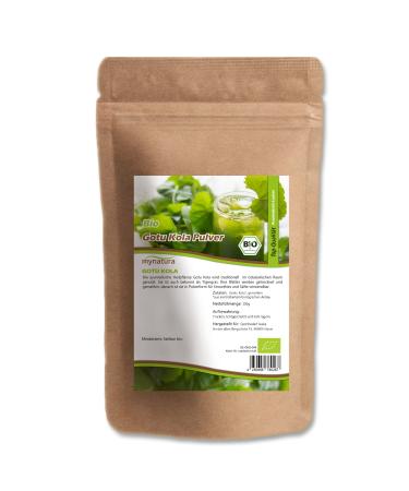 Mynatura Organic Gotu Kola Powder | Gotu Kola | Ayurvedic | Stress Relief | Concentration (2x300g)