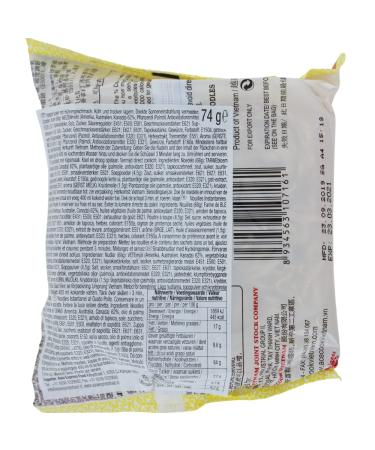 ACECOOK HH Instant Noodles Chicken - 30 Pack (74g Each) | Best International Shipping - Buy Online on GoSupps.com