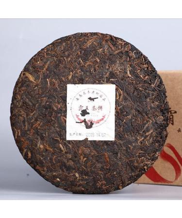 500g de g teau de th Pu Er Ba Wang Cha Beeng Haiwan g ant Pu-erh m r et vieilli en noir - Buy Online on GoSupps.com
