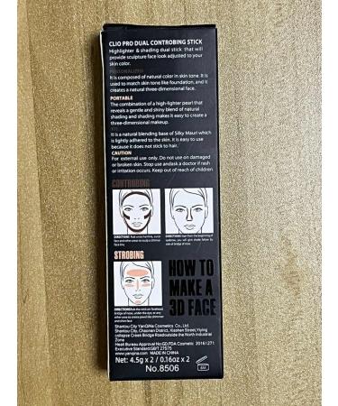 Contour Pen Highlighter & Concealer - Creamy Contouring Pencil (02) 7g | International Shipping Available - Buy Online on GoSupps.com