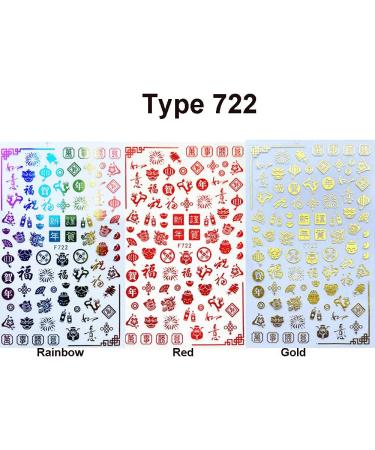 Sheets Nail Beauty Nail Art Decoration DIY Manicure Decor Nail Decal Stickers Drangon Nail Stickers 3D Nail Art Sticker Year Money Design - Buy Online on GoSupps.com