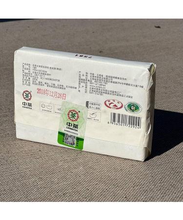  Tea Soul Tea Soul Puer Shu (cuit) 7581 Brick 2018 250 gr - Buy Online on GoSupps.com