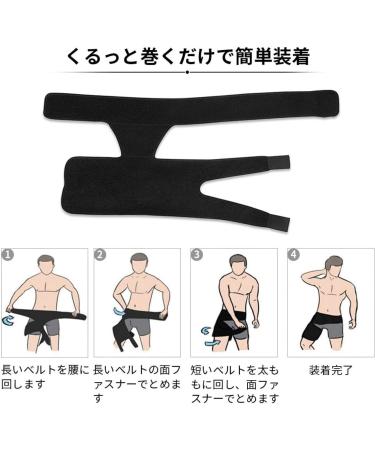 Zyyini Thigh Bandage - Adjustable Compression Support for Hip & Groin Pain Relief | Velcro Fastener - Buy Online on GoSupps.com