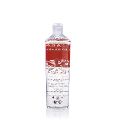 Gyada Cosmetics Soothing Micellar Water - Refreshing Makeup Remover for Sensitive Skin - Buy Online on GoSupps.com