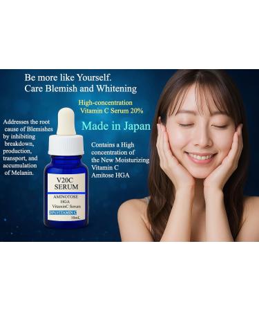 SHARECO V20C SERUM Made in Japan contains Amitose HGA New Moisturizing highly functional and Brightening Vitamin C - Buy Online on GoSupps.com