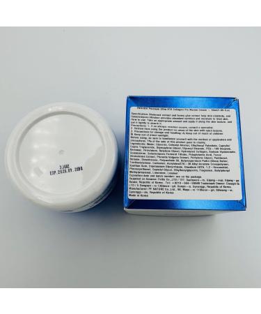 Buy Enough High Premium Pro Cream - Collagen Peptides & Hyaluronic Acid Moisturizer for Women | Korean Skin Care for Tightening & Firming - Buy Online on GoSupps.com