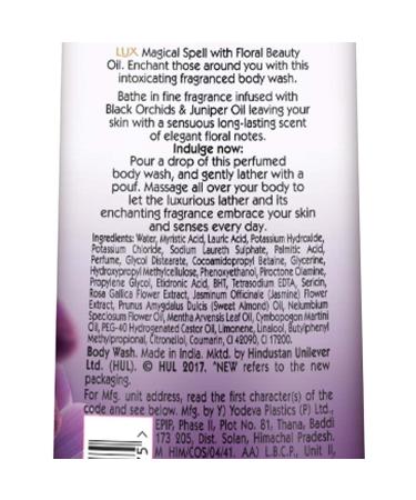 Lux Magical Spell Body Wash - Black Orchids & Juniper Oil (235ml) - Buy Online on GoSupps.com