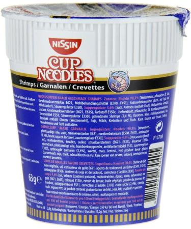  NISSIN Nissin Cup Noodle - Instant Japanese Shrimp Noodles (Pack of 8 x 63g) - Buy Online on GoSupps.com