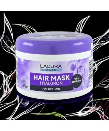 The Beauty Dept Hair mask Hyaluron hair mask with panthenol for dry hair vegan 300 ml - Buy Online on GoSupps.com
