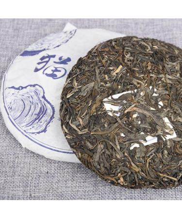 HQZM Yunnan Puerh Raw Tea Qizi Cake Tea Fresh Natural and Fragrant with Tea Aroma 357g - Buy Online on GoSupps.com