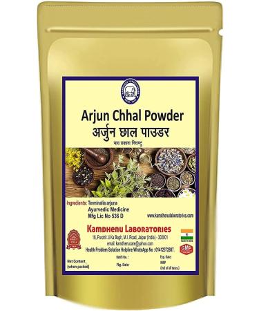 QURA Laboratories Arjun Chhal Poudre ( corce de terminalia arjuna) 100 g