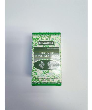 Millennia Brand - Huo Xue Tong Mai Wan - 1 Bottle