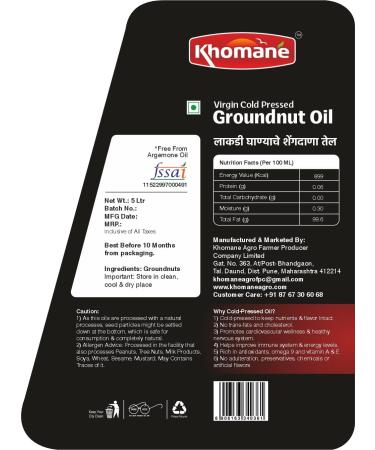 Khomane Groundnut Cold Pressed Natural Oil for Cooking | Full of Nutritions and Antioxidants | Traditianl & Age Old Oil Extraction Process (1 Ltr) - Buy Online on GoSupps.com