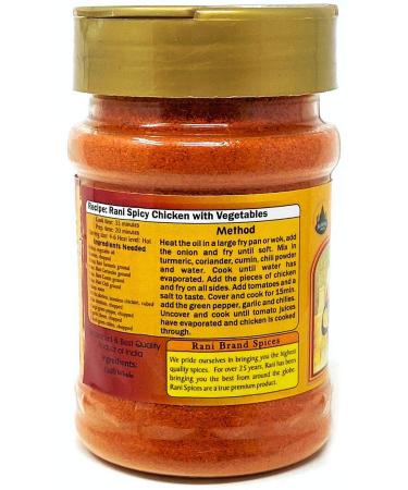Rani Extra Hot Chilli Powder 3oz PET Jar - All Natural, Salt-Free, Vegan - Gluten Friendly - NON-GMO Indian Spice - Buy Online on GoSupps.com