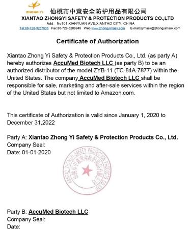 Amcrest N95 Mask Respirator (NIOSH) - 20-Pack | ZYB-11 Cup Style Safety Face Mask | Air Filtration Anti Dust Mask | Disposable Particulate Filtering Respirator - Buy Online on GoSupps.com