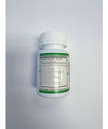 Millennia Brand - Huo Xue Tong Mai Wan - 1 Bottle - Buy Online on GoSupps.com