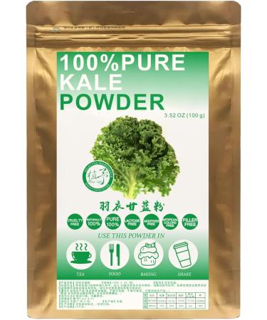 Plant Gift 100% Greens Collard Powder 100G/3.25oz Non-GMO Powder No Filler No additives Natural Chinese Flour Adds Flavor and Taste Great Flavor for Drinks 2UK-PO0037 - Buy Online on GoSupps.com