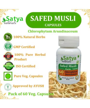 Safed Musli Capsule 500 mg. 60 Count (Chlorophytum arundinaceum) (Pack of 4) - Buy Online on GoSupps.com