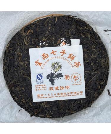 Pu-erh tea 2012 SIX FAMOUS TEA MOUNTAIN chrysanthemum 357 Raw - Buy Online on GoSupps.com