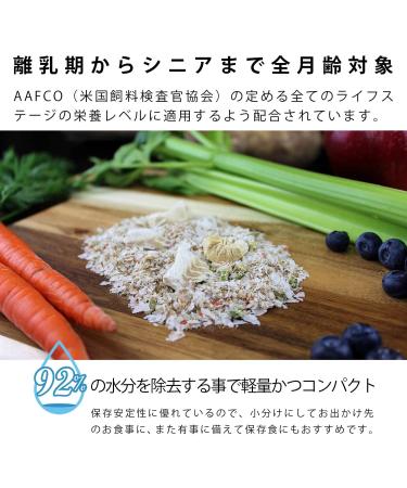 Grandma Lucy's Artisan Chicken & Fish Recipe Cat Food - Grain-Free, Freeze-Dried - 1 lb Bag - Buy Online on GoSupps.com