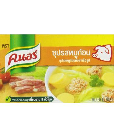 Knorr Maggi Naija Pot Seasoning - 50 Cubes per pack