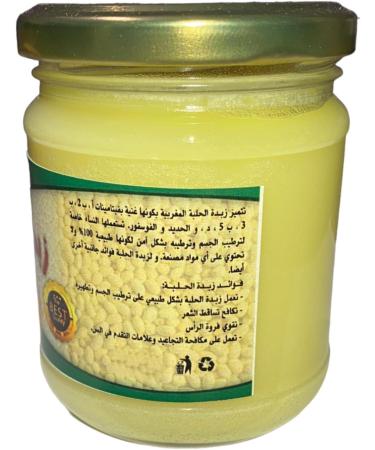  G n rique Fenugreek Butter 150g Natural Nourishing and Firming Care Body Face Breast Buttock... 100% Pure and Artisan - Buy Online on GoSupps.com