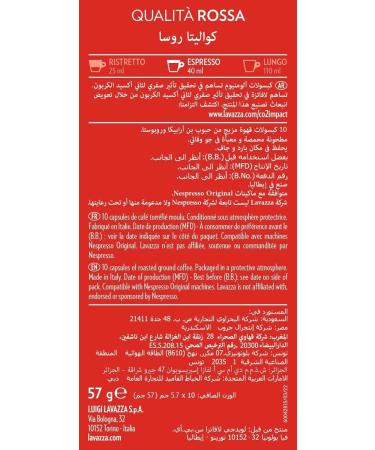  Lavazza Lavazza Capsule Qualit Rossa Coffee Capsules with Chocolate Notes 57 g Pack of 10 - Buy Online on GoSupps.com